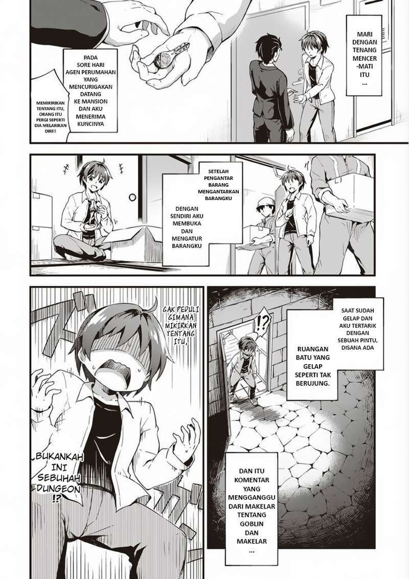 Boku no Heya ga Dungeon no Kyuukeijo ni Natteshimatta Ken chapter 1